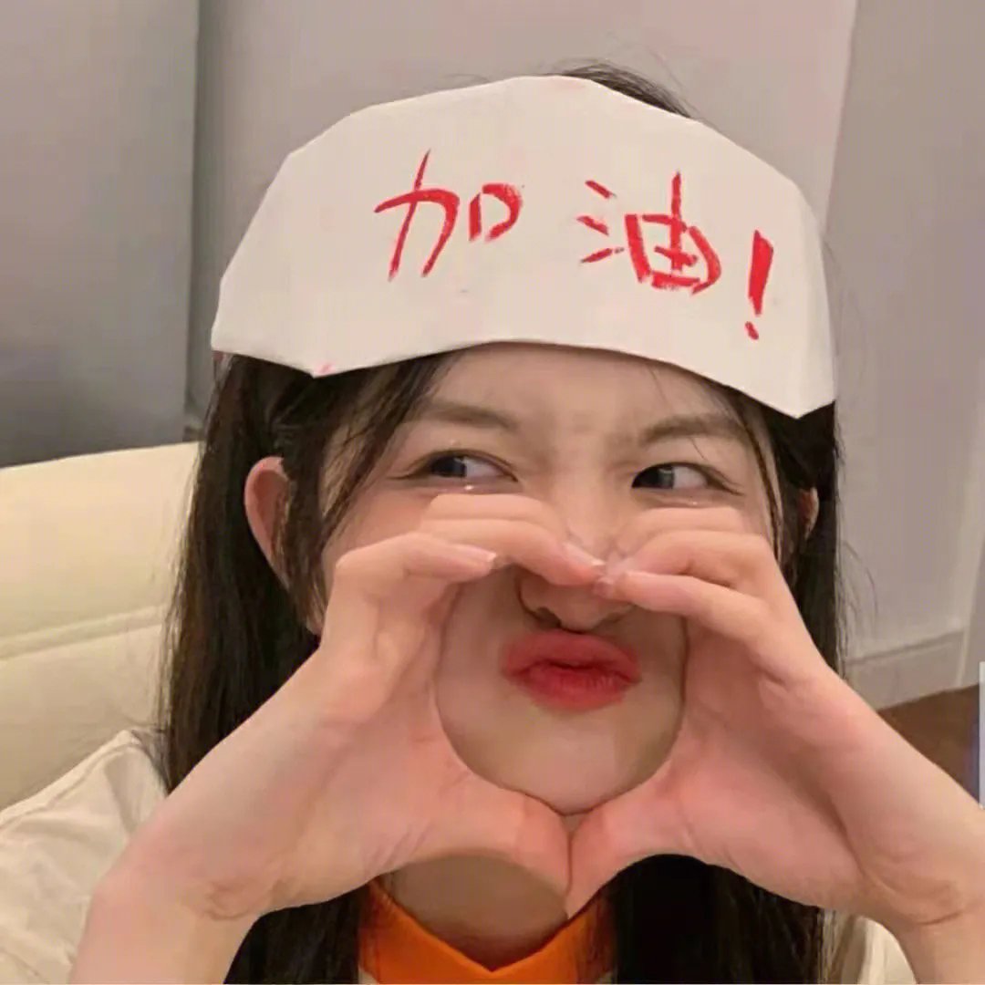 九岁人生