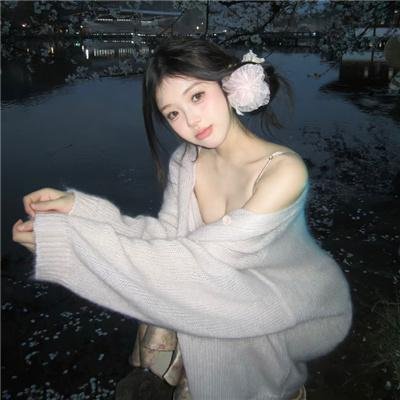 今天我休息