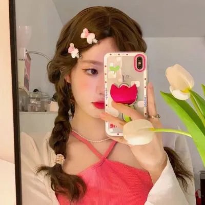 草